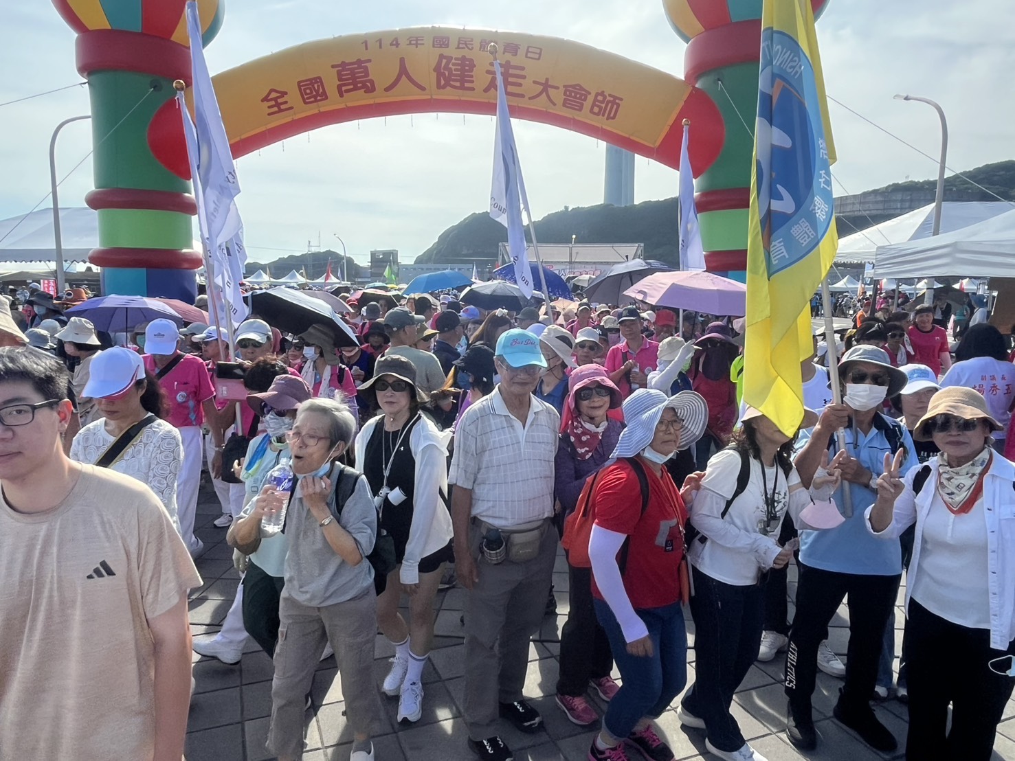 全國萬人健走大會師基隆外木山活力登場