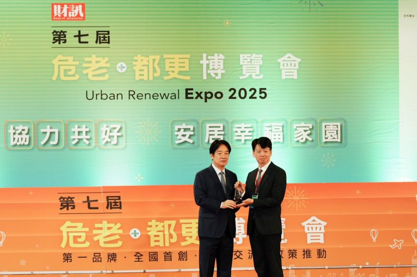奪3大獎獲肯定 新北危老都更博覽會發光 2 《圖說》永和大陳單元3公辦都更案獲得重建公辦類獎項。〈城鄉局提供〉