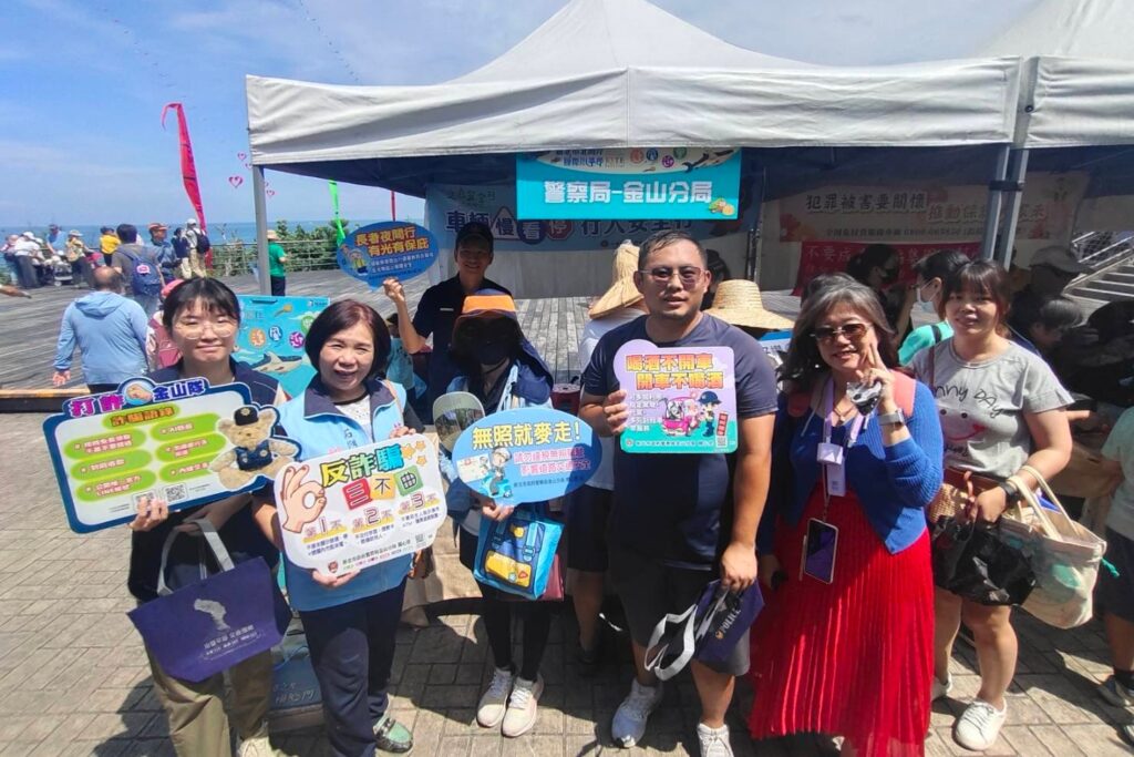 MEITU 20250920 161022463