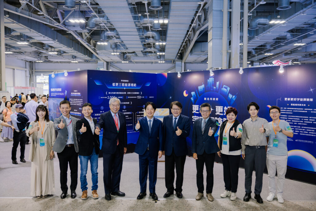 %E7%B8%BD%E7%B5%B1%E8%92%9E%E8%87%A8%E6%96%B0%E5%8C%97%E5%B8%82%E6%94%BF%E5%BA%9C%E5%B1%95%E6%94%A4