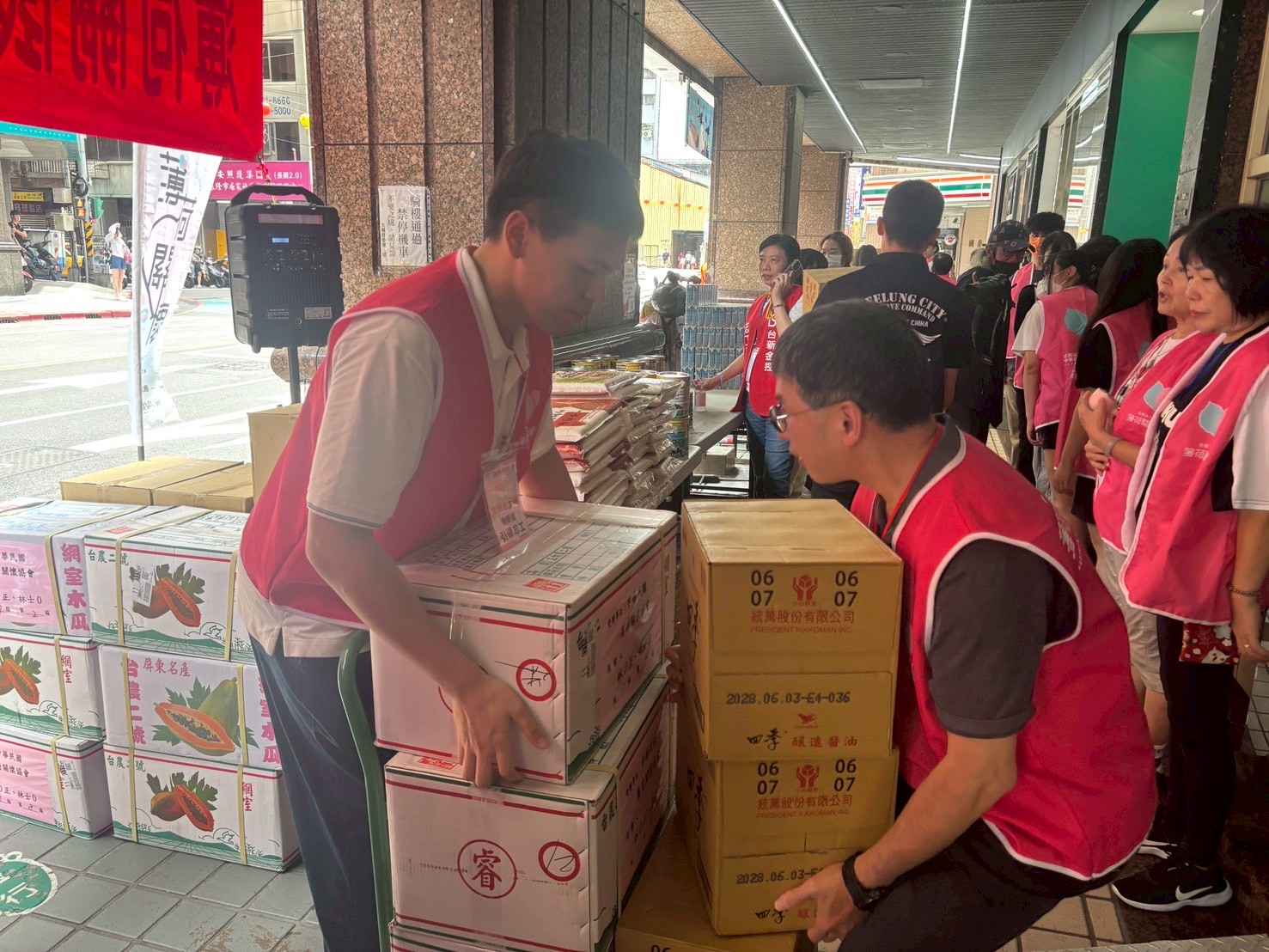 薄荷關懷協會「中秋送祝福 溫暖又幸福」物資傳遞公益活動