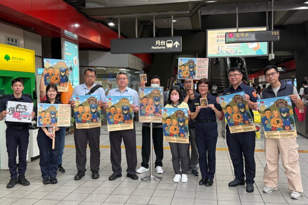 MEITU 20250921 084605328