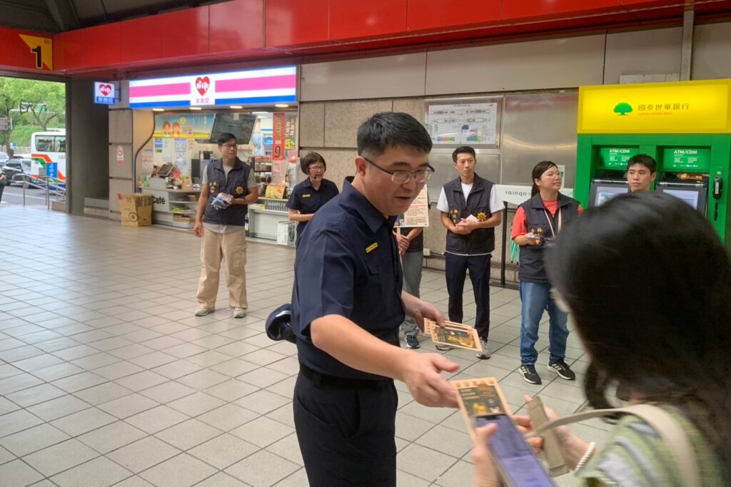 MEITU 20250921 084633430