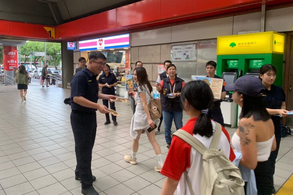 MEITU 20250921 084645662