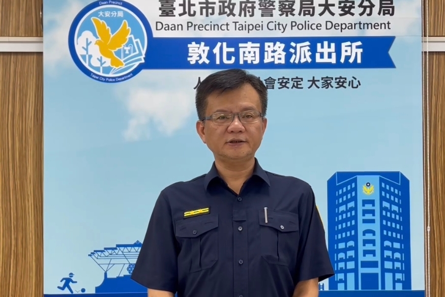 男子疑持利器破壞服飾店商品  大安警迅速鎖定嫌犯依法送辦 - 臺灣郵報