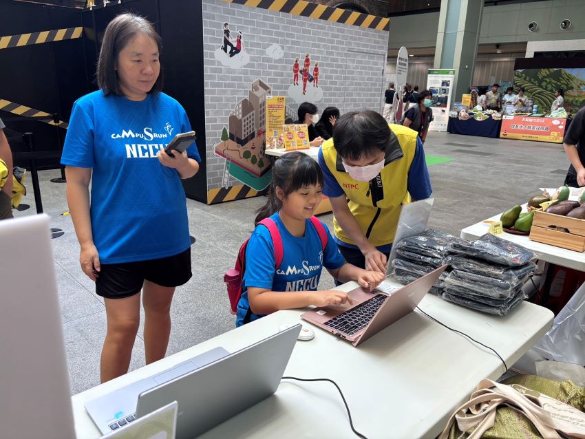 國家防災日 新北白雲里土石流自主實作演練 - 臺灣郵報