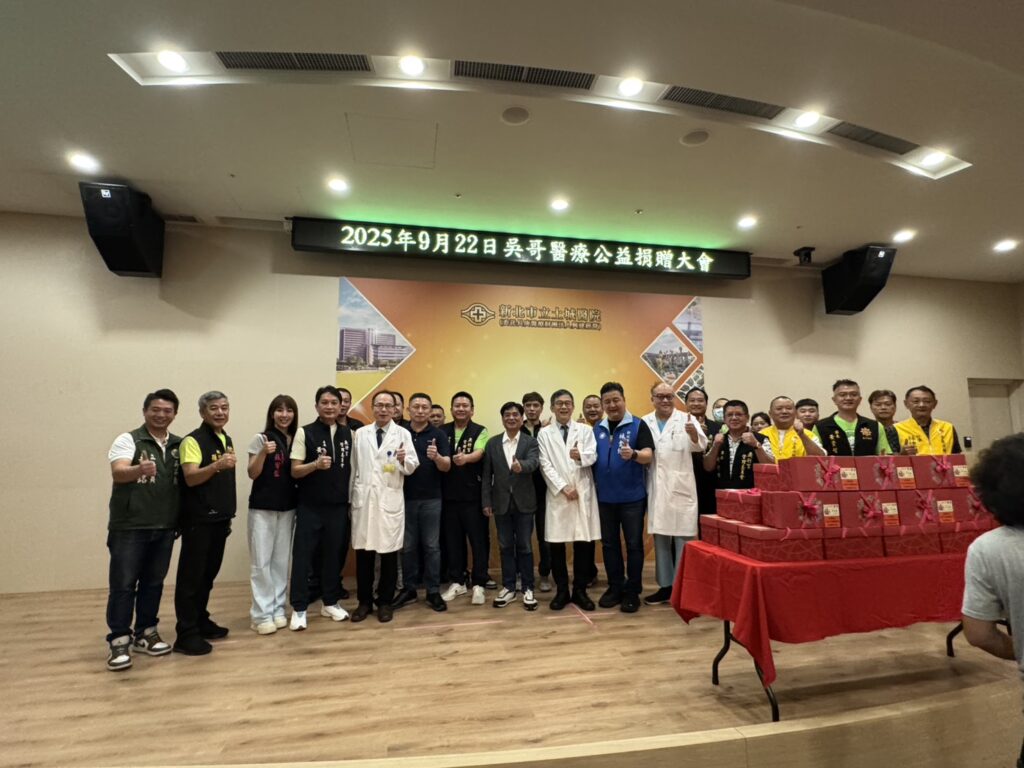 中秋送愛到土城醫院  三鶯義刑顧問團長黃永騰慨捐50萬元禮盒慰勞醫護 15 %E4%B8%89 19