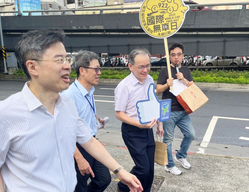 醫起健走減碳! 臺北醫院131人響應國際無車日 - 臺灣郵報 醫起健走減碳! 臺北醫院131人響應國際無車日 - 臺灣郵報