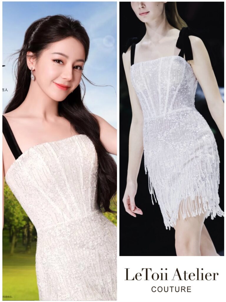 迪麗熱巴再度驚豔演繹 LETOII ATELIER高級訂製系列 2 %E5%9C%96%E4%B8%80. %E8%BF%AA%E9%BA%97%E7%86%B1%E5%B7%B4%E8%BA%AB%E8%91%97 LETOII ATELIERELUSIVE%E3%80%8C%E9%9A%B1%E6%84%9B%E7%B3%BB%E5%88%97%E3%80%8D%E9%AB%98%E8%A8%82%E7%A6%AE%E6%9C%8D%E6%8B%8D%E6%94%9D%E5%BB%A3%E5%91%8A%E5%A4%A7%E7%89%87