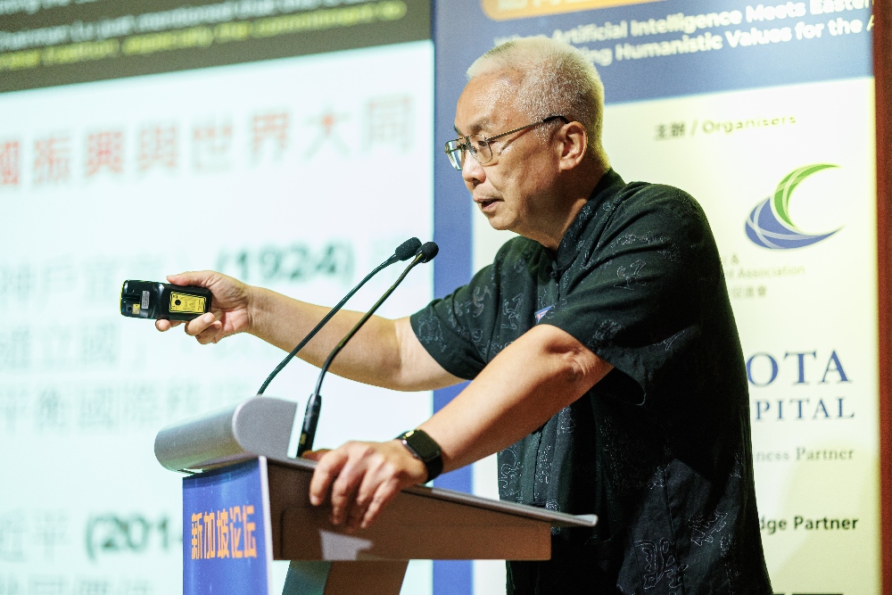 AI數位大同來臨 湯紹成論東方智慧如何重塑AI人文價值 - 臺灣郵報