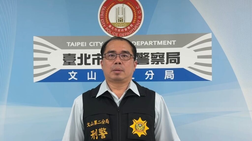 景美夜市惡霸  阿志  遭文山二警剷除 - 臺灣郵報 景美夜市惡霸  阿志  遭文山二警剷除 - 臺灣郵報