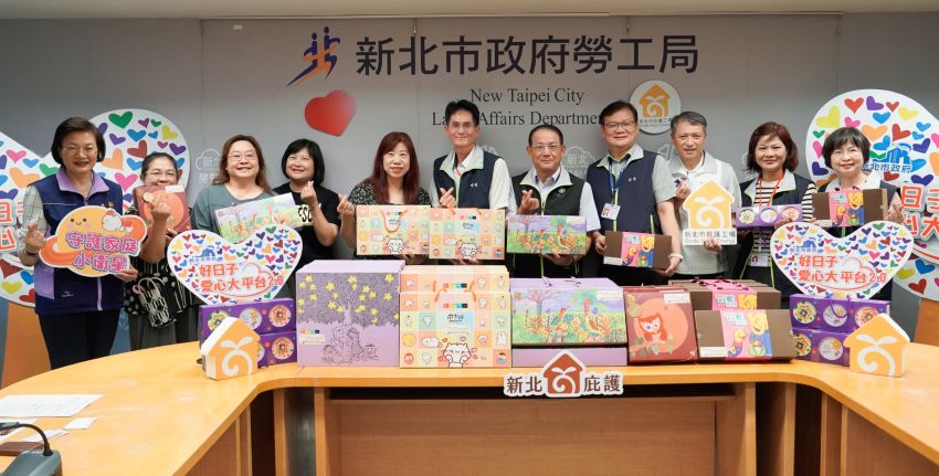 助小衛星兒少溫馨過節 台電北南區、西區、北區連四年認購庇護工場禮盒 - 臺灣郵報