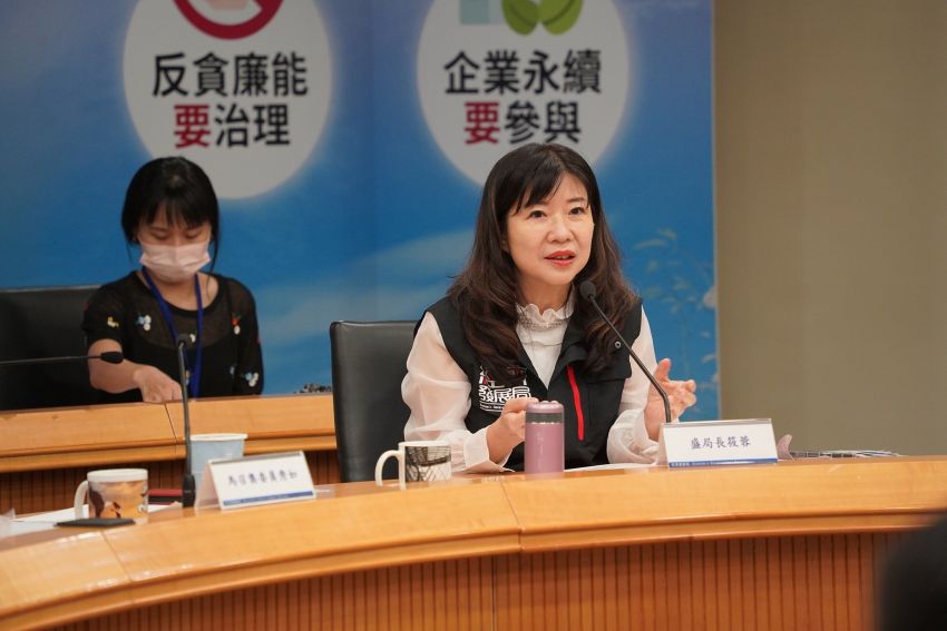 廉政透明廉潔治理 新北經發局榮獲法務部透明晶質獎 - 臺灣郵報