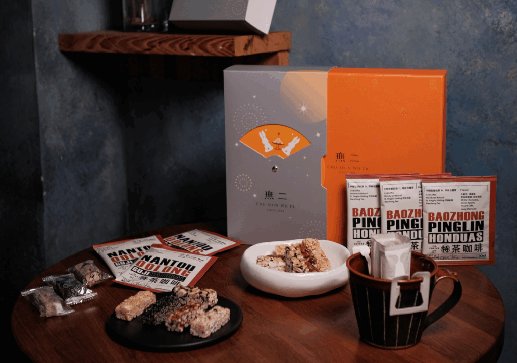 都市小綠洲預約美食悠閑時光！無二會所「甜秋午茶」社群掀起打卡熱 - 臺灣郵報