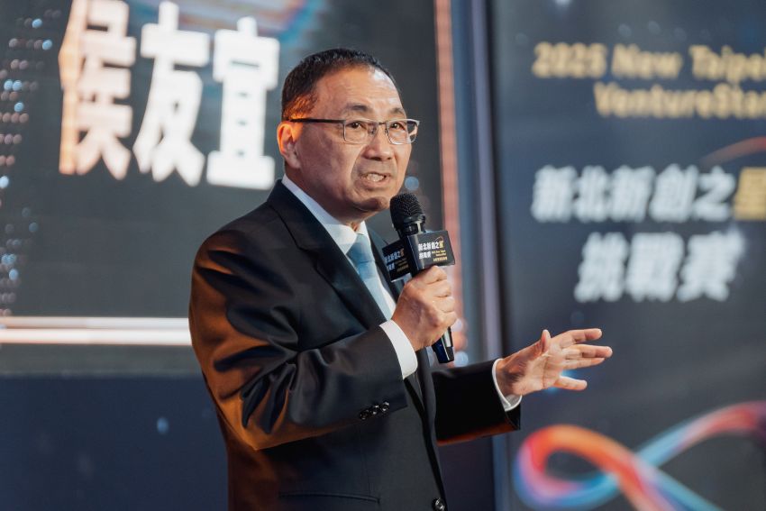 2025新北新創之星出爐 「歐姆佳科技」首獎 5 《圖說》侯友宜市長表示,新北市重視「新創科技」發展,因此市府辦理競賽,讓新北成為創業加速的起點。〈青年局提供〉