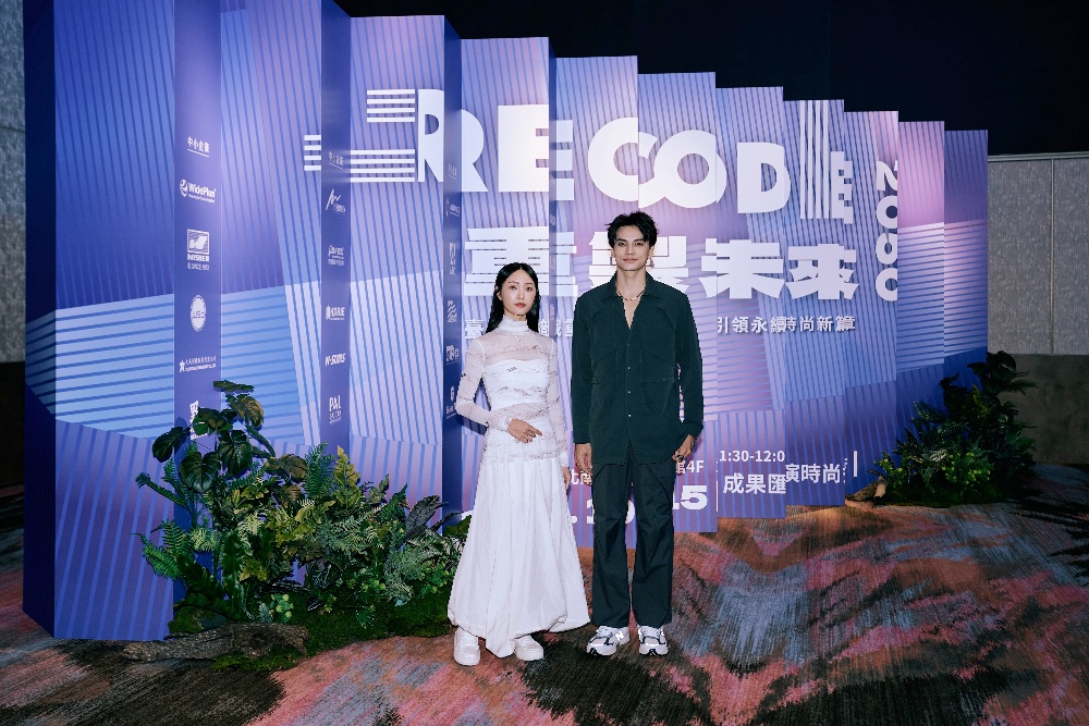 圖▲人氣成員啦啦隊女神君白（謝君白）與演員鍾亞翰出席，跨界支持展現臺灣力量。(圖/Ad. by TITA/提供)