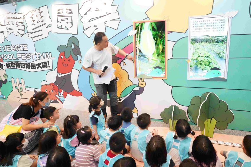 食育力五星城市六都第一 新北再創佳績 2 《圖說》食農教育展-野菜學員祭--農業局。〈市府提供〉