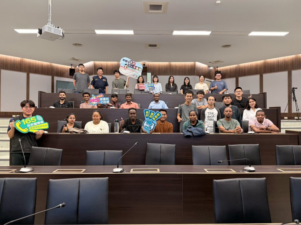 基警結合臺灣海洋大學 推動外籍學生防詐講座 1 1758680047577