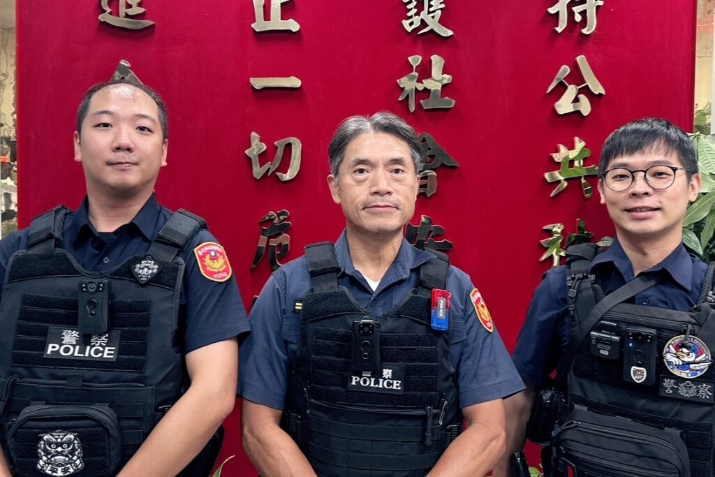 MEITU 20250924 140034736