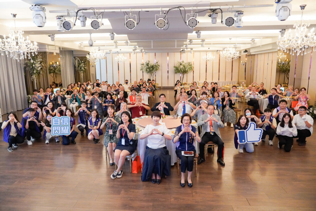 基聚社福 金耀新北 新北表揚54家績優社福基金會 基聚社福 金耀新北 新北表揚54家績優社福基金會