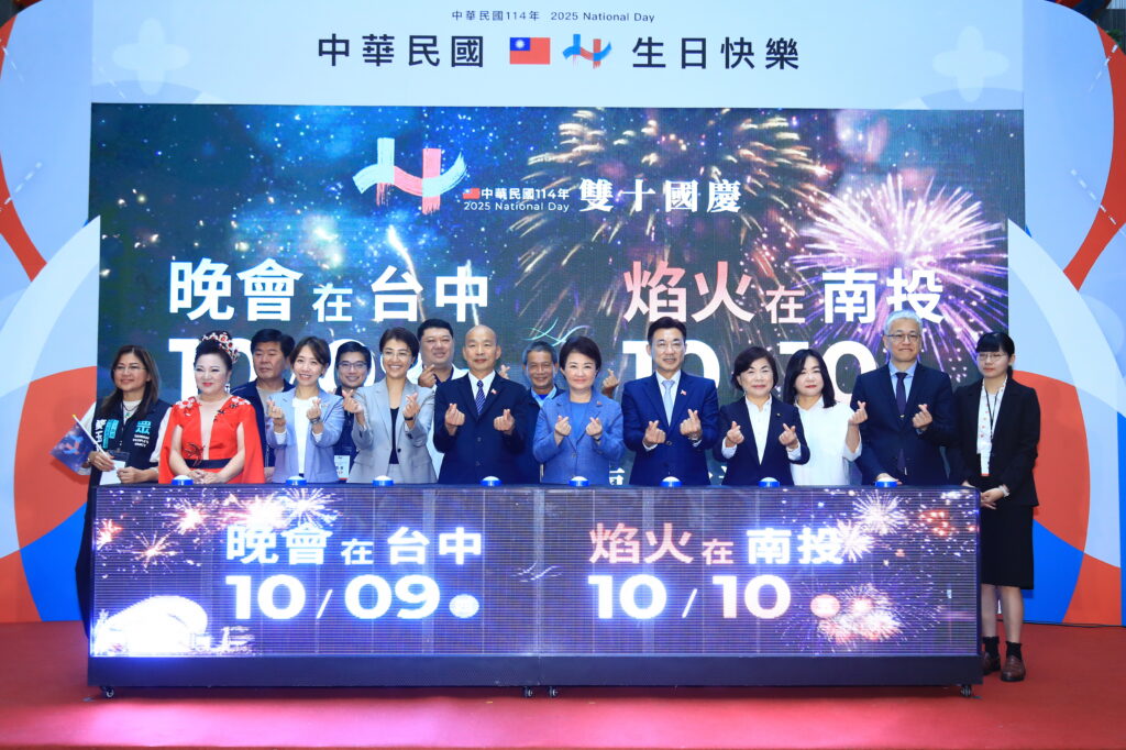國慶晚會10/9台中盛大登場   盧秀燕：國慶圓滿、天佑台灣