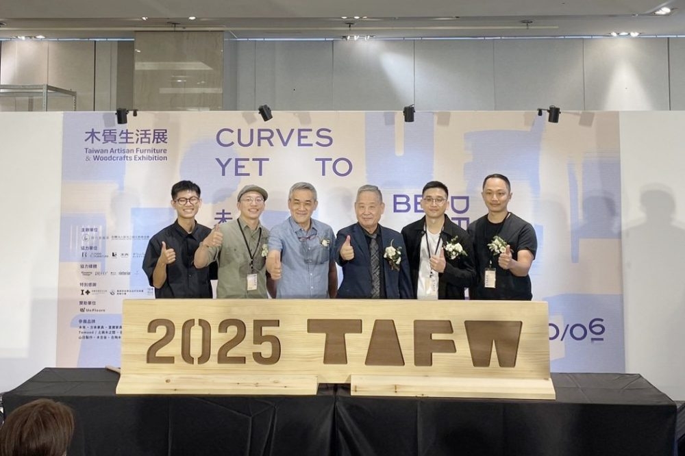 2025 木質生活展登場 三種視角走入木作的生成現場 1 圖▲2025 木質生活展由路力家器具、新光三越文教基金會與新光三越百貨共同主辦。