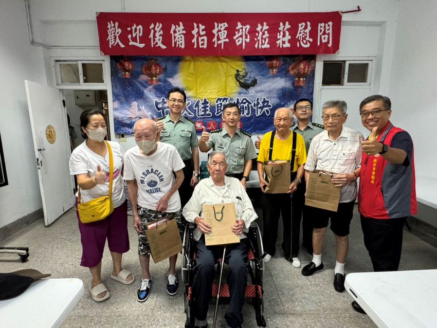 關懷慰問退舍榮民長輩     新北榮偕後指部秋節送暖