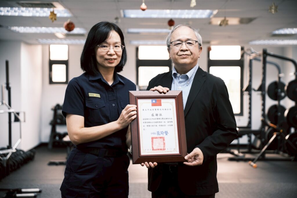 MEITU 20250926 105842437