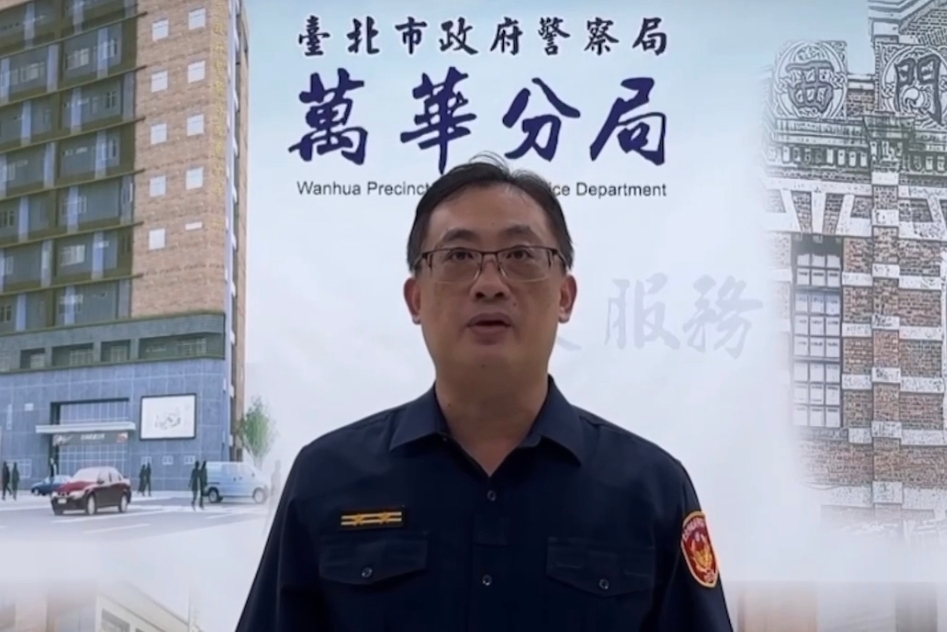 萬華警方鐵腕掃蕩  斬斷賭博惡流  淨化社會治安