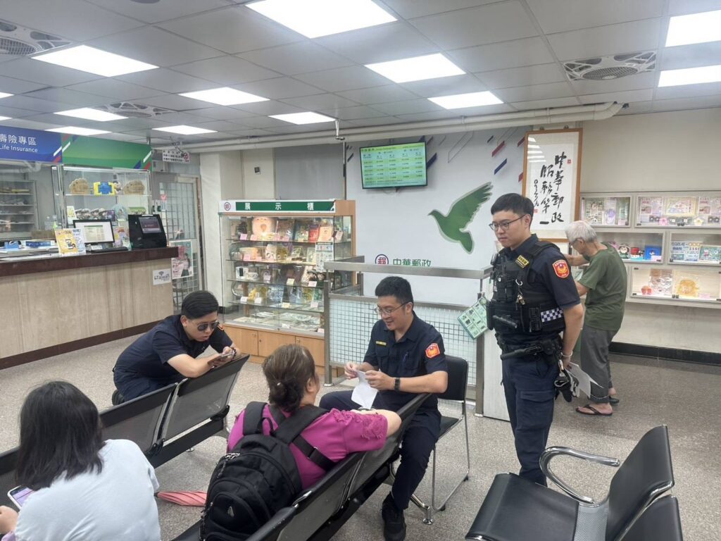七堵警民合作  即時攔阻120萬元感情詐騙