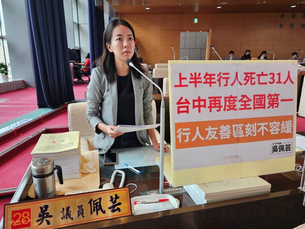 中市上半年行人事故31死全國第一   議員要求設立「行人友善區」