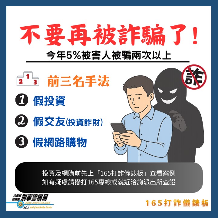 %E5%AE%A3%E5%B0%8E%E5%9C%96