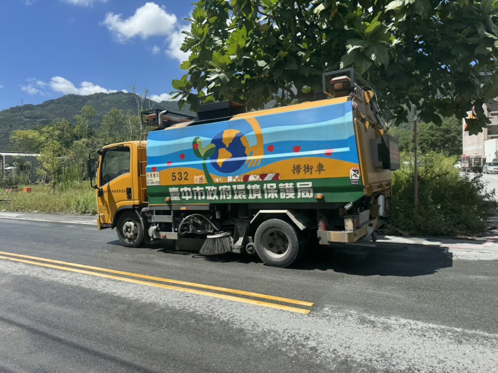 %E4%B8%AD%E5%B8%82%E9%A6%B3%E6%8F%B4%E8%8A%B1%E8%93%AE%E6%8E%83%E8%A1%97%E5%B7%A5%E4%BD%9C