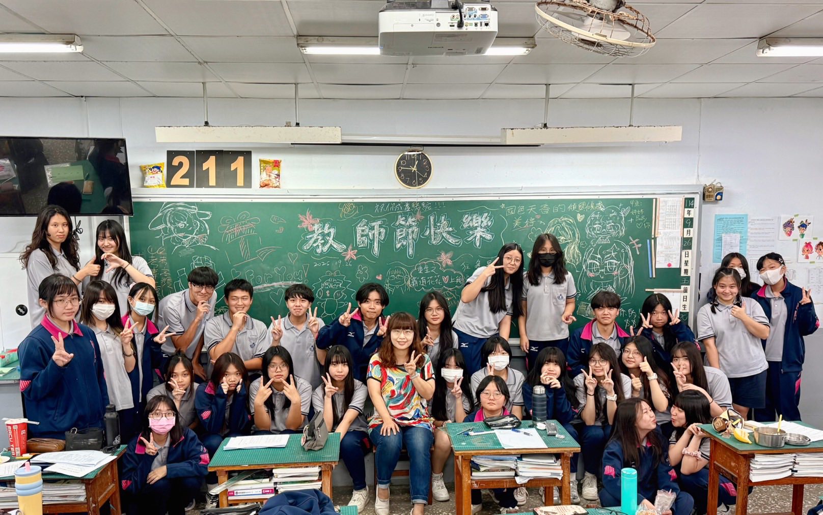 二信高中孩子的「甜心」與「貼心」點燃教師的熱情 8 555463943 1296934802233803 2399911954690819416 n