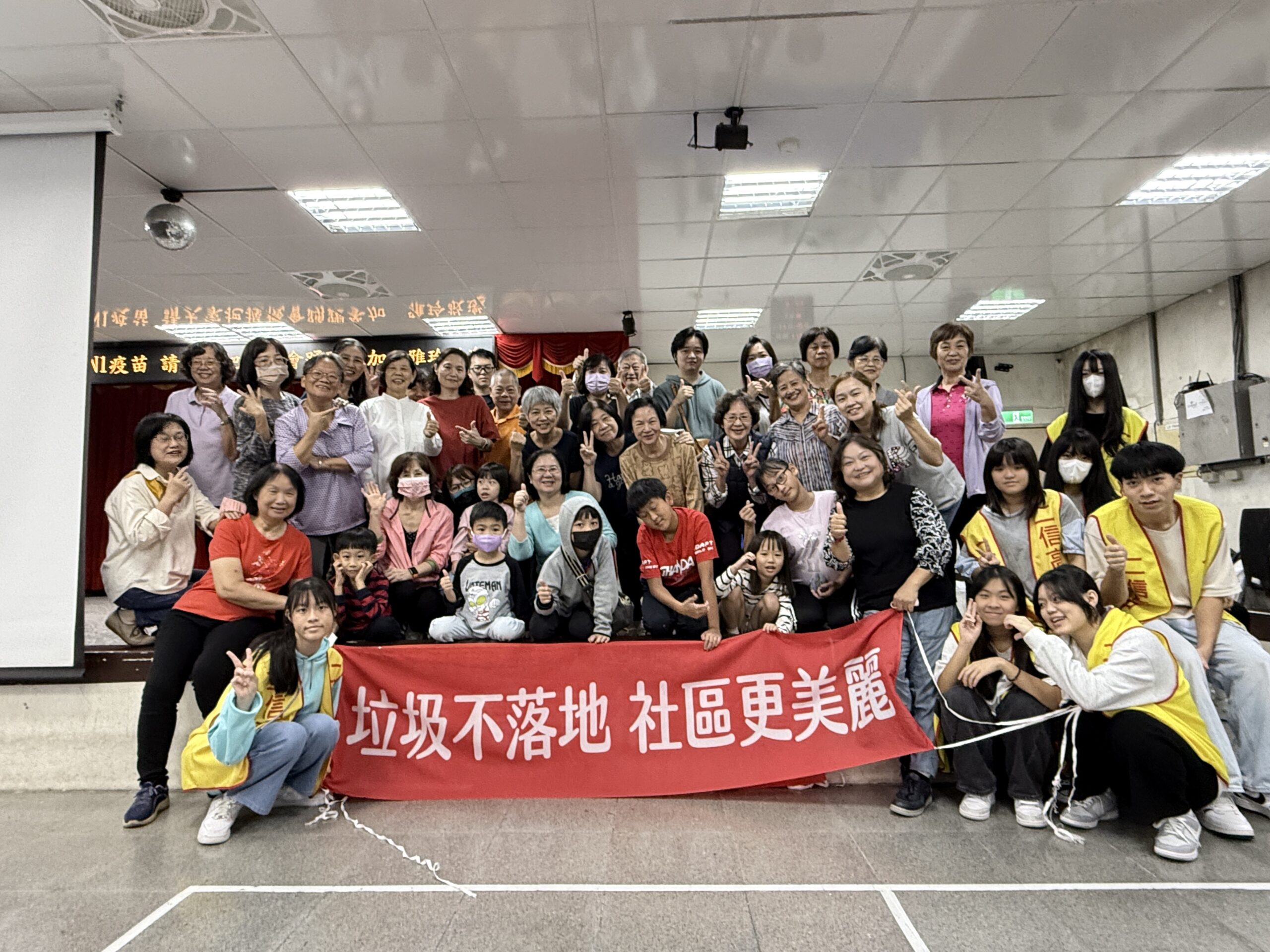 四維里環保志工淨化家園宣導「垃圾不落地」 10 CCA9F84B BFF0 438E 890E BB408759BA83 scaled