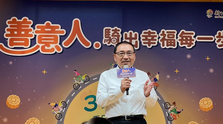 《圖說》市長侯友宜今30日在「#尋找善意人」記者會表示，新北市YouBike公共自行車系統預計今年10月底累積創下3億騎乘人次新紀錄。〈記者葉柏成攝〉