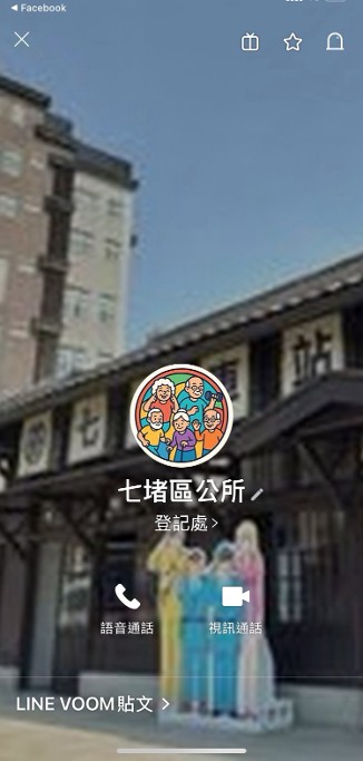 1759209951118