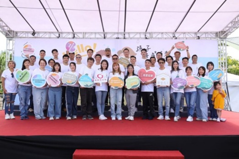 圖▲心偲教育發起、北市社會局指導，結合逾 30 家中小企業與文化局共同響應的《孩子，請多指教｜企業聯合公益野餐活動》，9/27日台北花博花海廣場舉行。