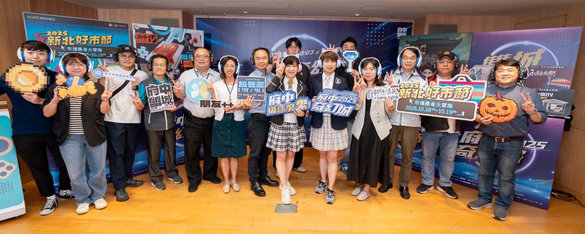 《圖說》府中奇幻城自10月3日起盛大開城，設置多座結合板橋地標與電玩IP的藝術裝置，以創新視覺營造數位奇幻氛圍。〈經發局提供〉