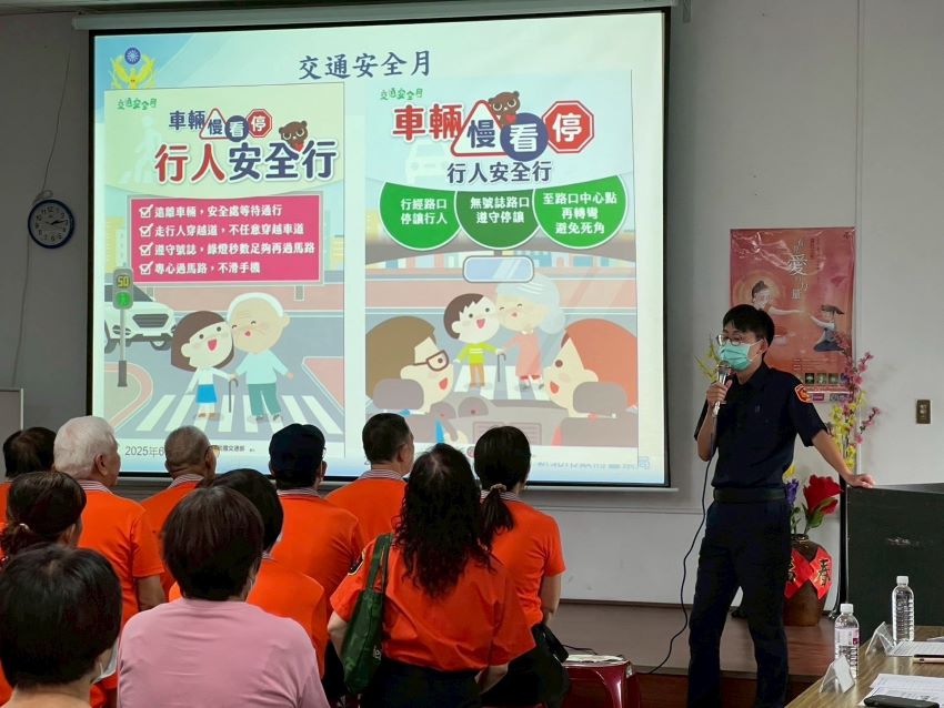 《圖說》座談會針對行人與駕駛人常見的交通行為進行講解，避免因未預警而造成交通危險。〈海山分局提供〉