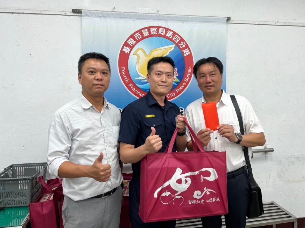 MEITU 20251002 160814448