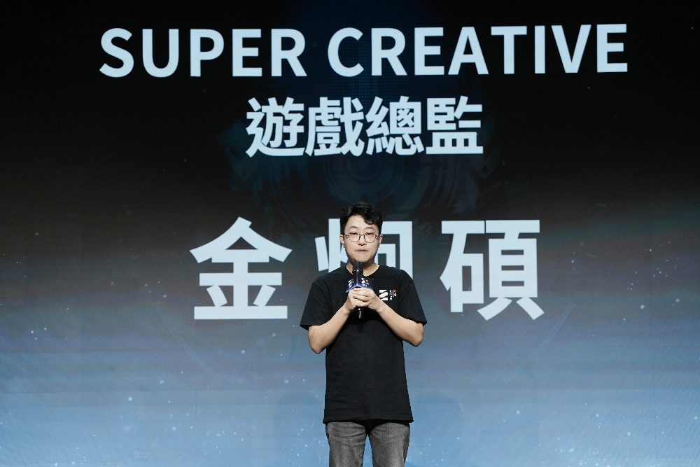 ▲SUPER CREATIVE 遊戲總監 金炯碩。（圖/遊戲官方提供）