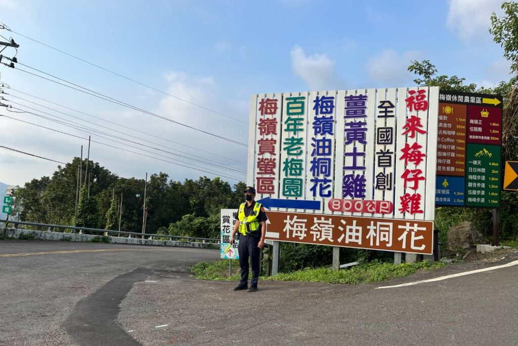 MEITU 20251003 093941699