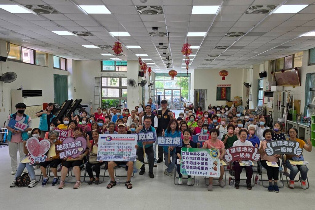 MEITU 20251003 170503499