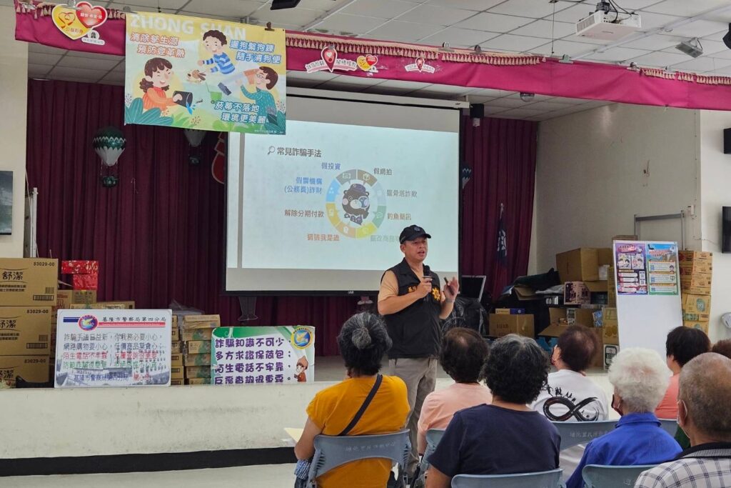 MEITU 20251003 170521235