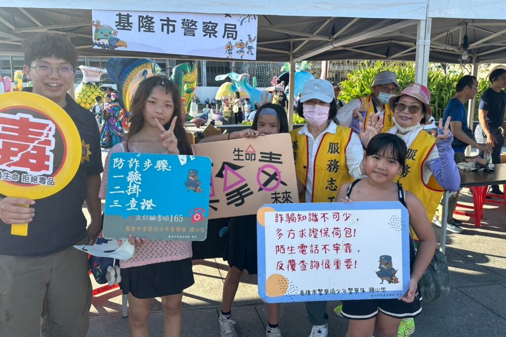 MEITU 20251004 171715557