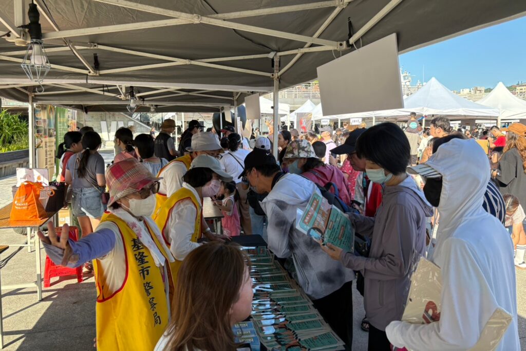 MEITU 20251004 171748433