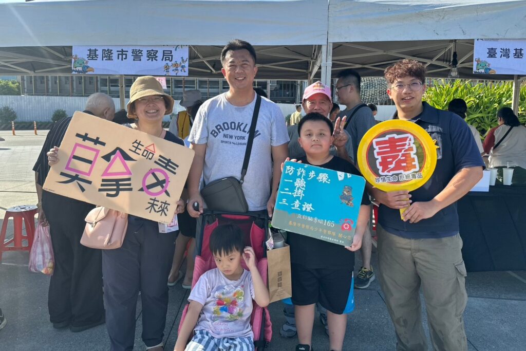 MEITU 20251004 171808850