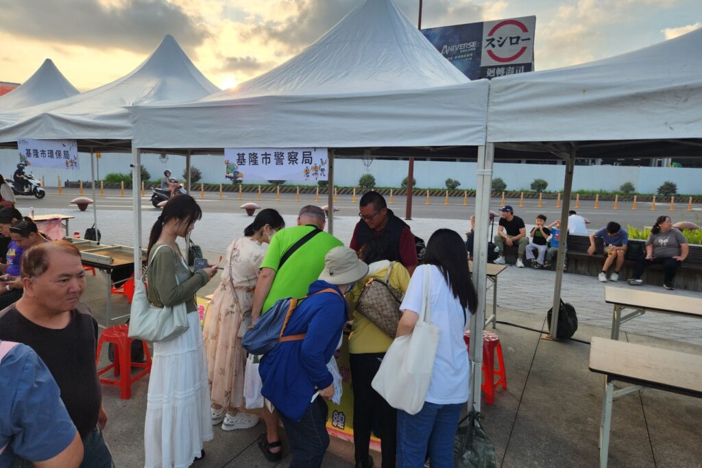 MEITU 20251004 174251321