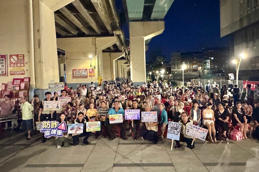 MEITU 20251004 181615260